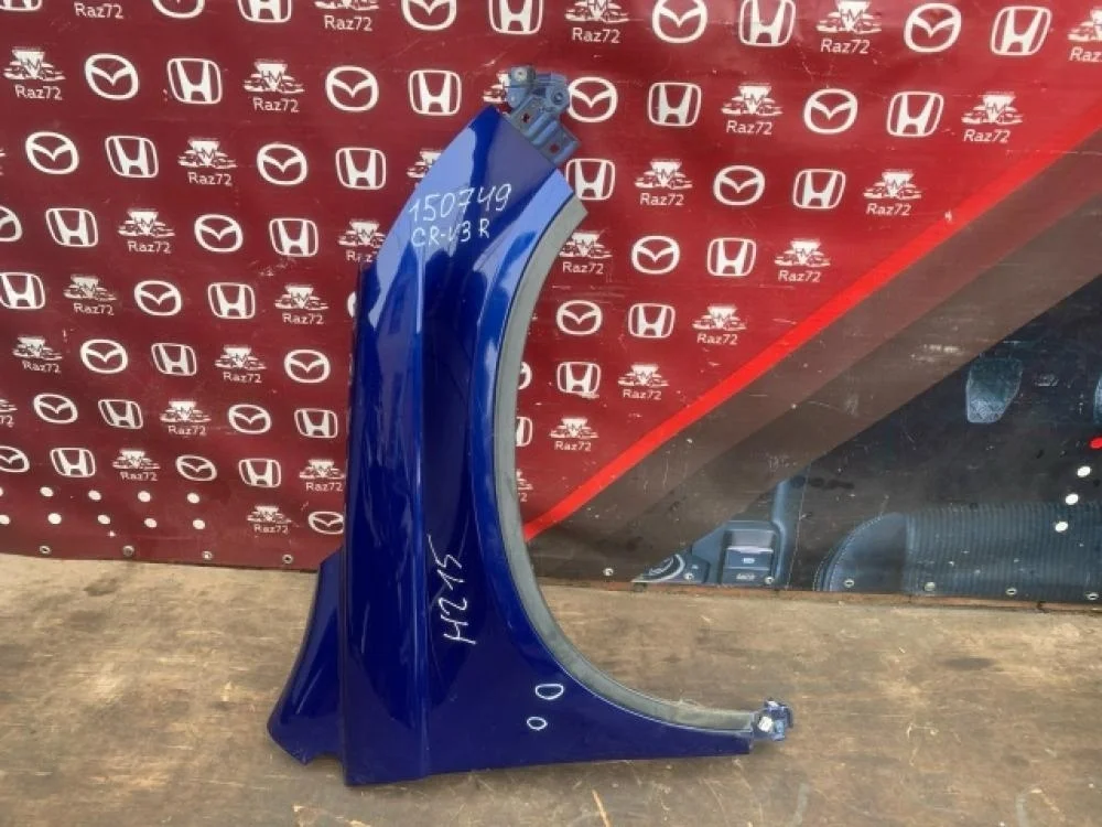 Крыло переднее правое для Honda CR-V 3 RE 2006-2012