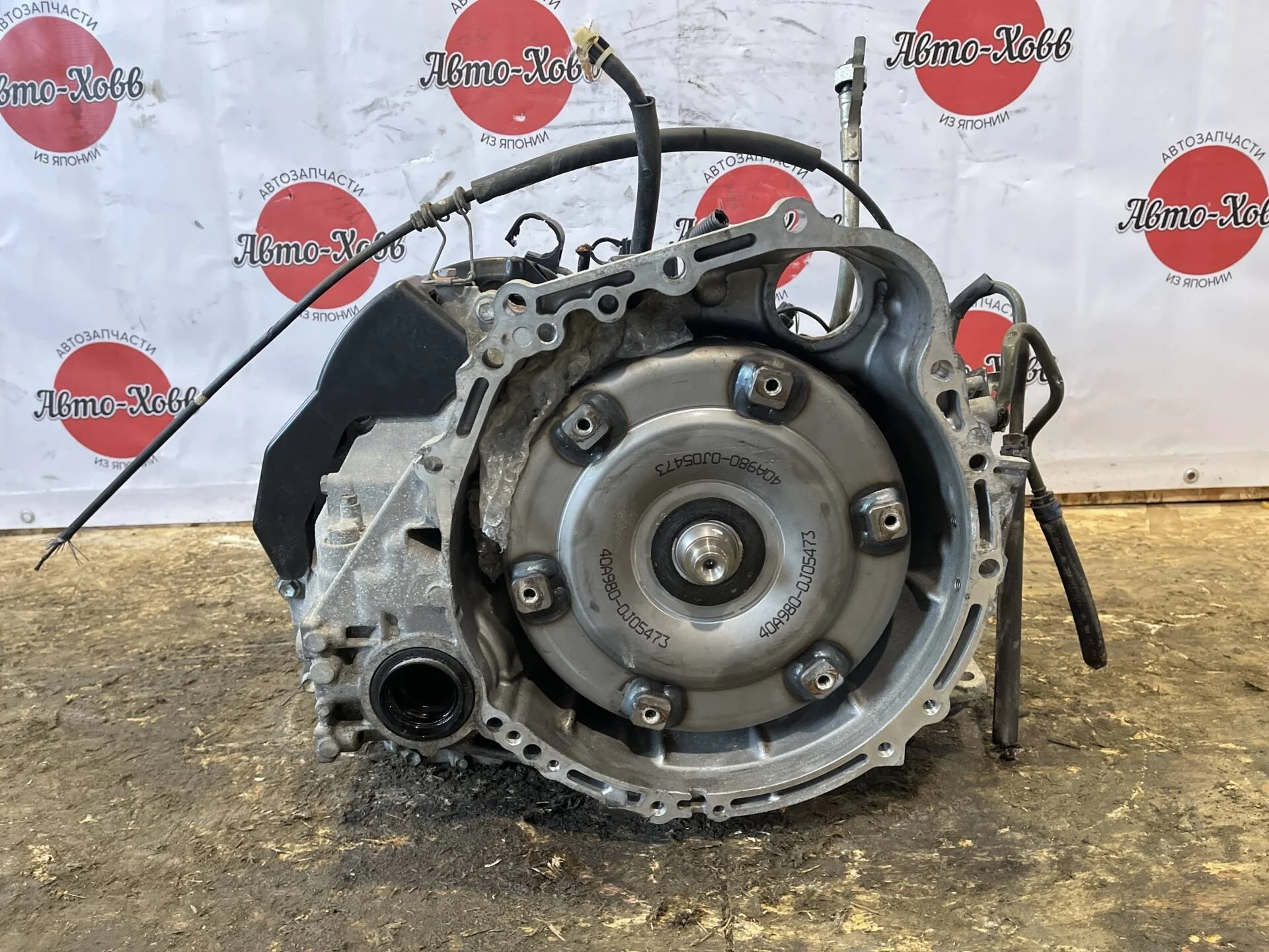 АКПП Toyota Camry ACV40 2AZ-FE U250E