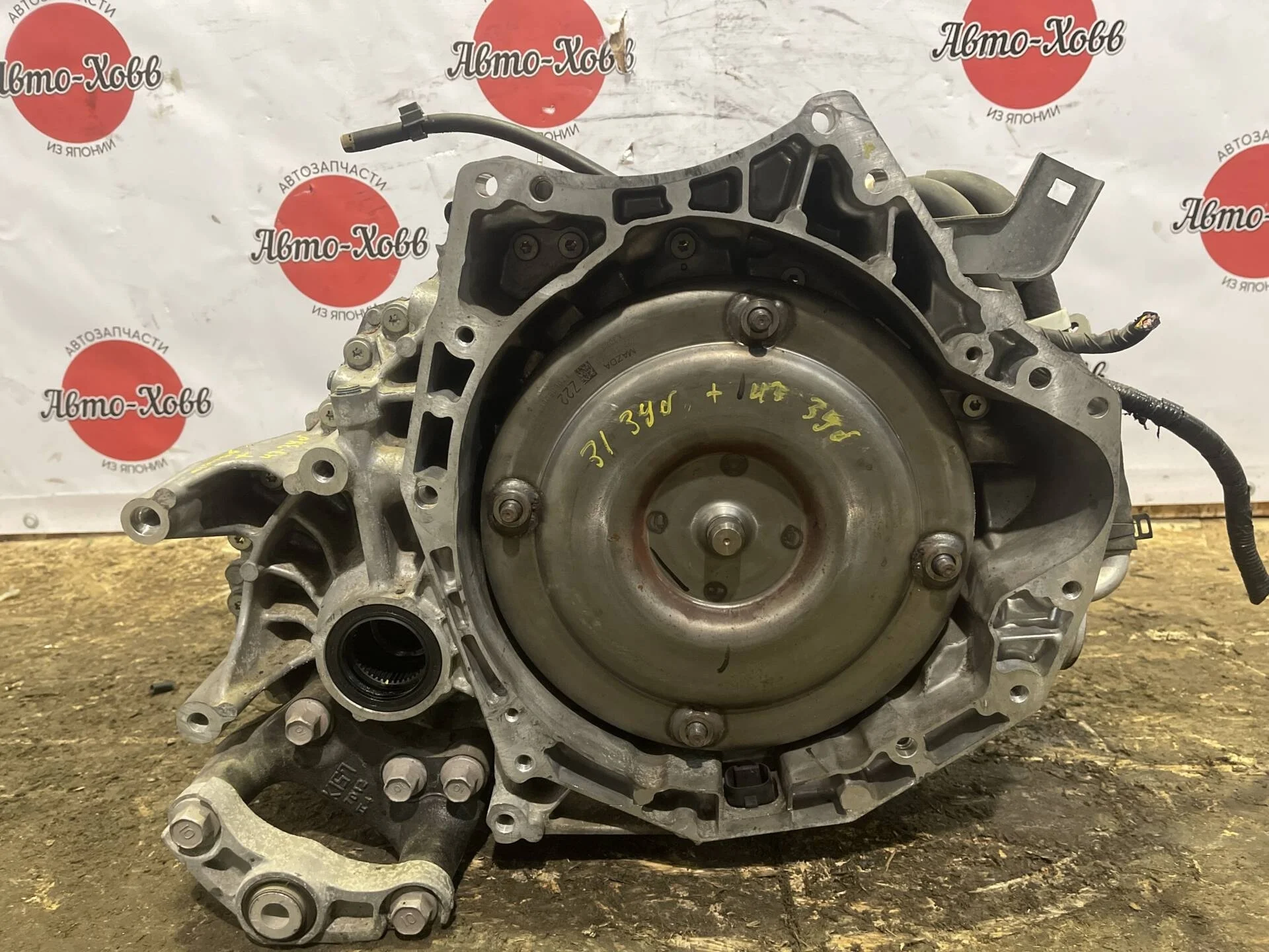 АКПП Mazda CX-5 KE PY-VPS 4WD 2.5