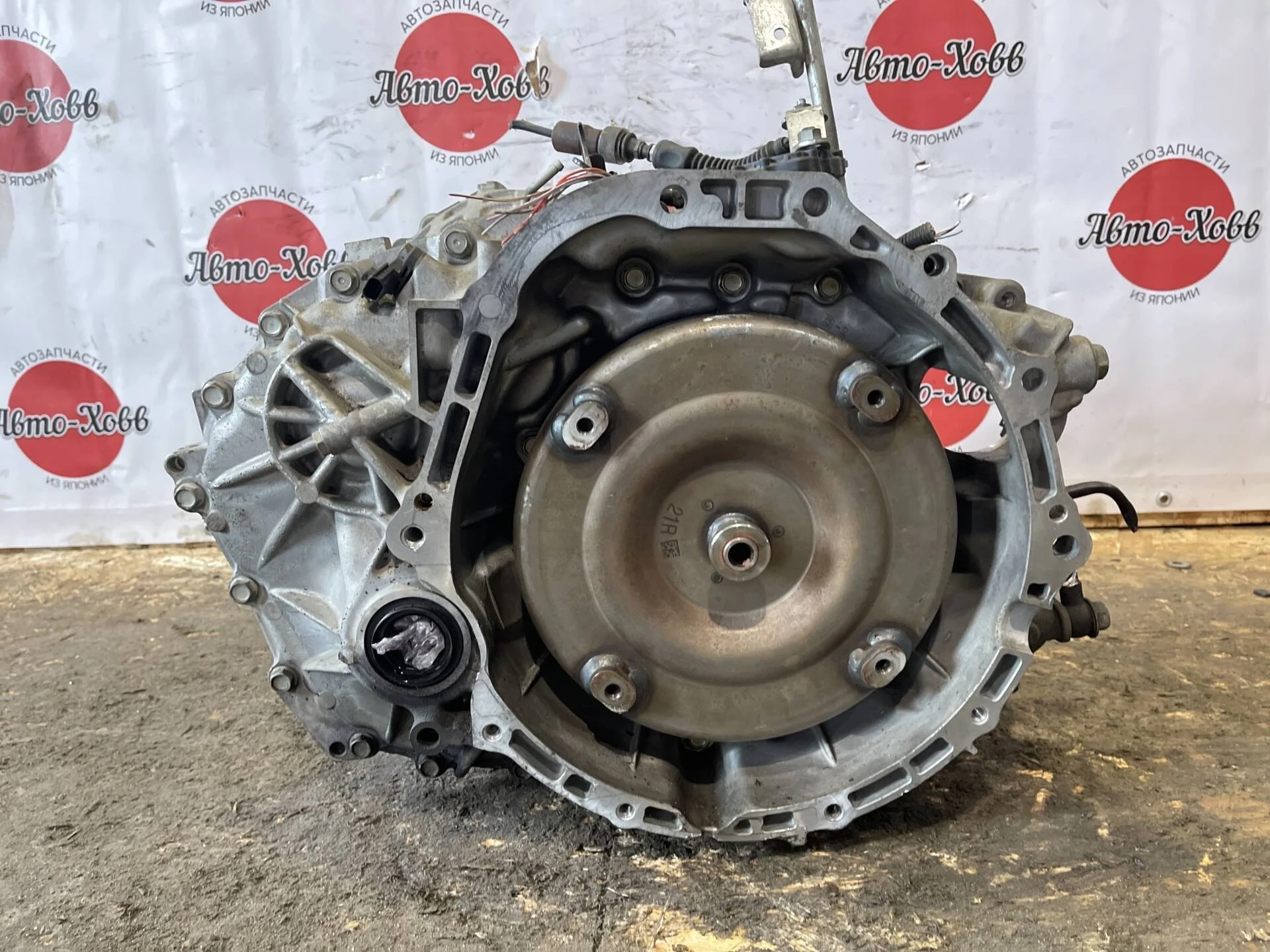 Вариатор Nissan Teana J32 VQ25DE 2WD JF011E