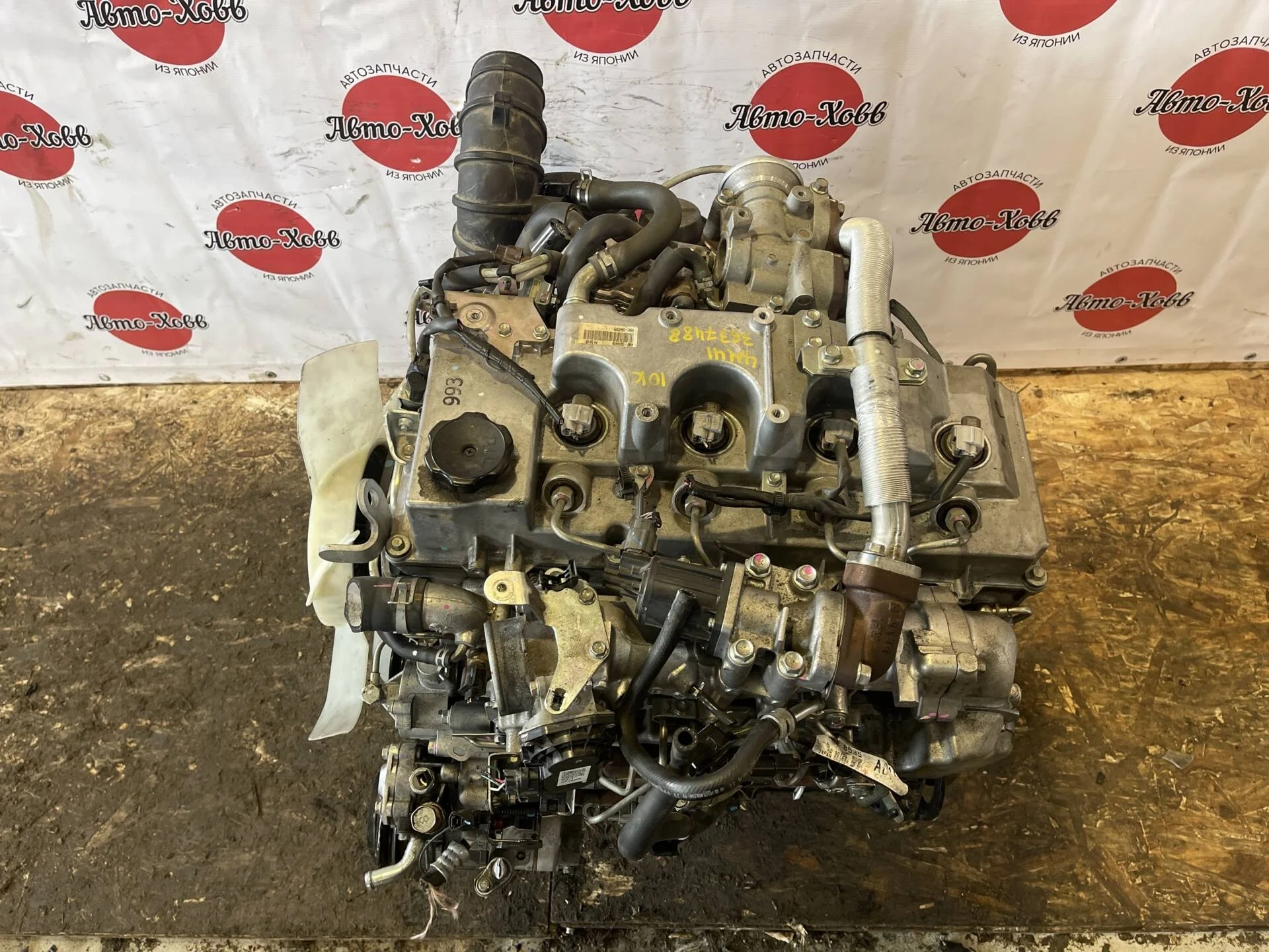 Двигатель Mitsubishi Pajero 4 V98W 4M41 3.2