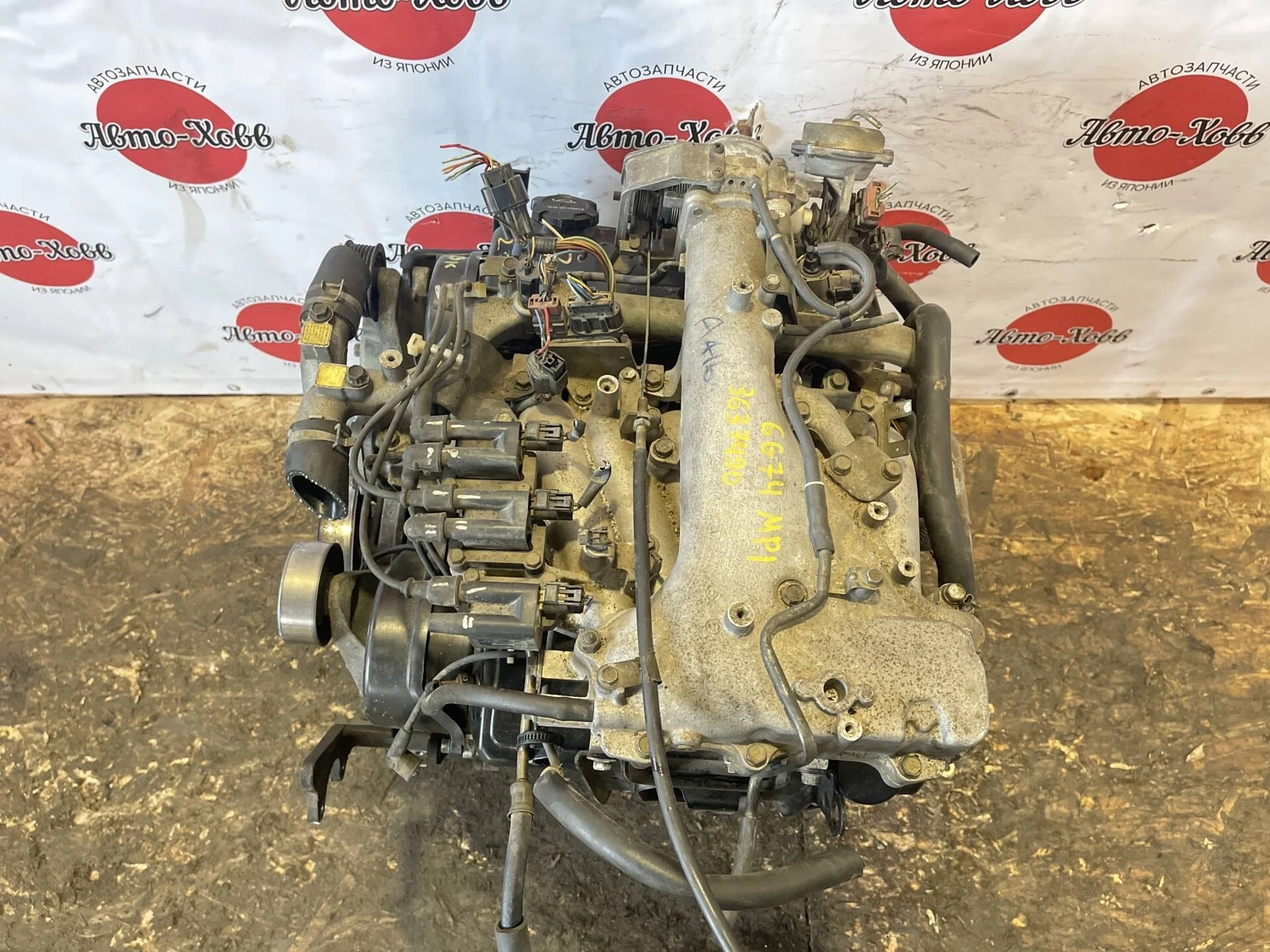 Двигатель Mitsubishi Montero V60 6G74 MPI