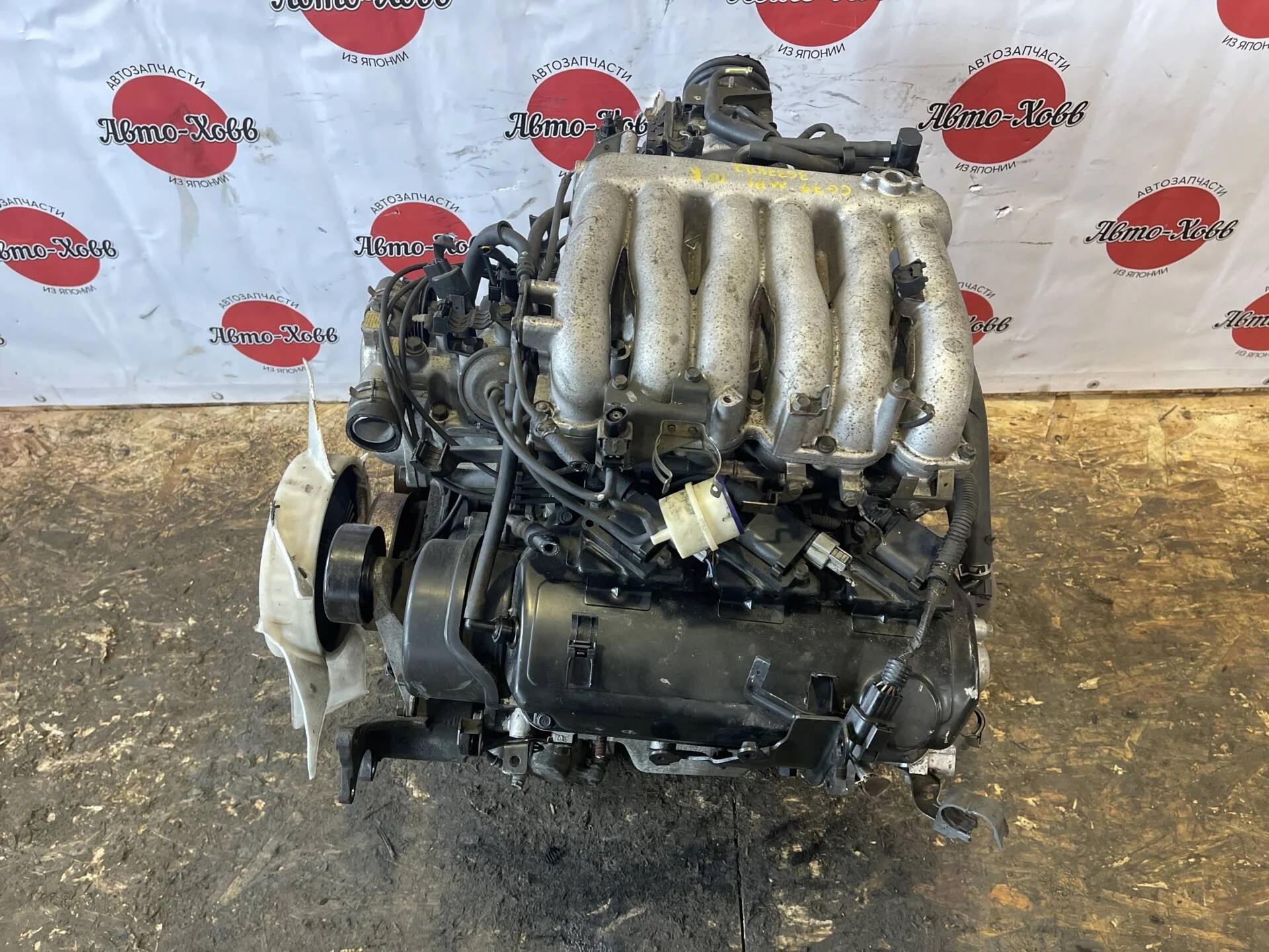 Двигатель Mitsubishi Montero V60 6G75 MPI