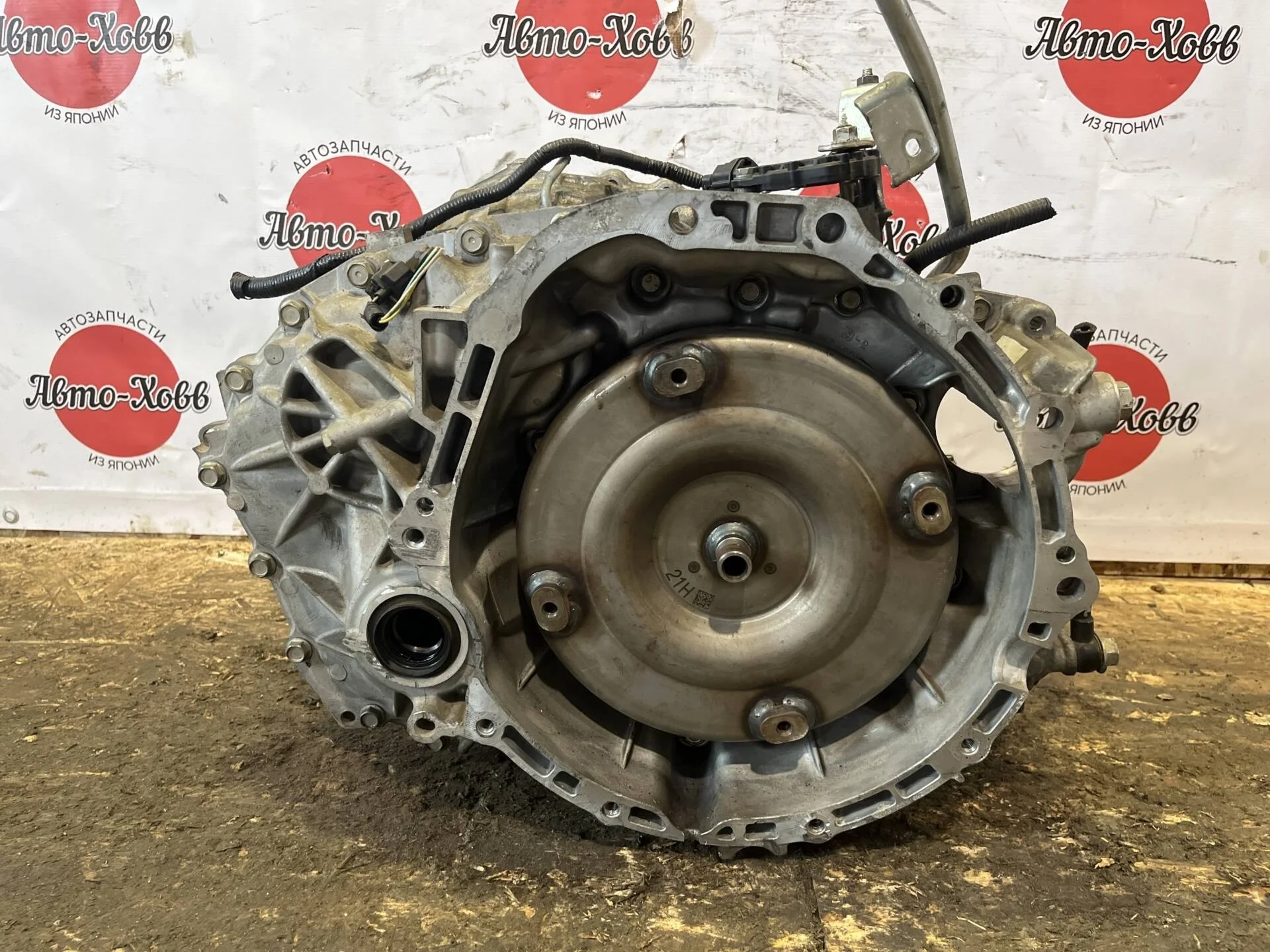 Вариатор Nissan Teana J32 VQ25DE 2WD JF011E