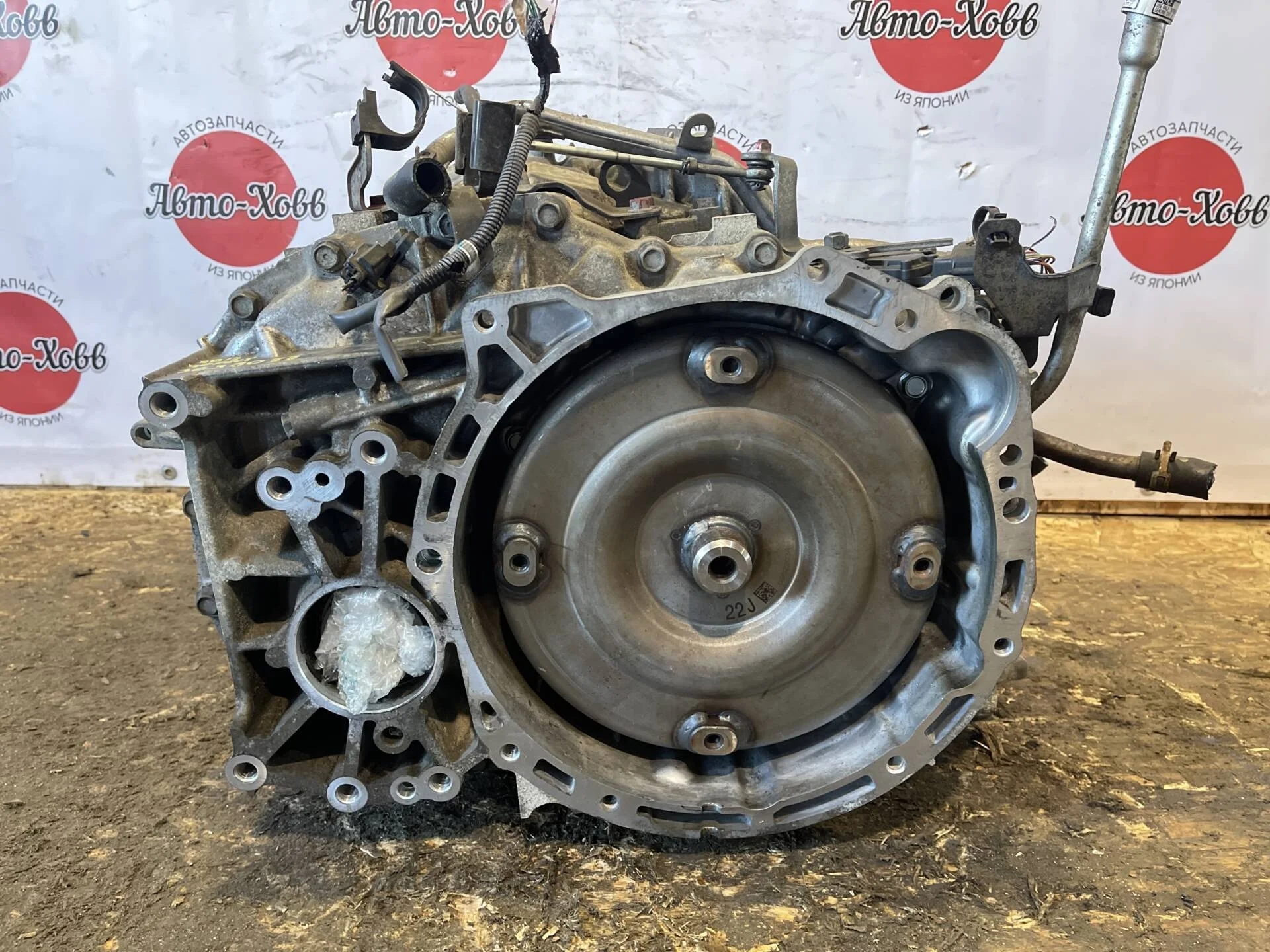 Вариатор Mitsubishi Outlander XL 4B12 До Рестайлинг
