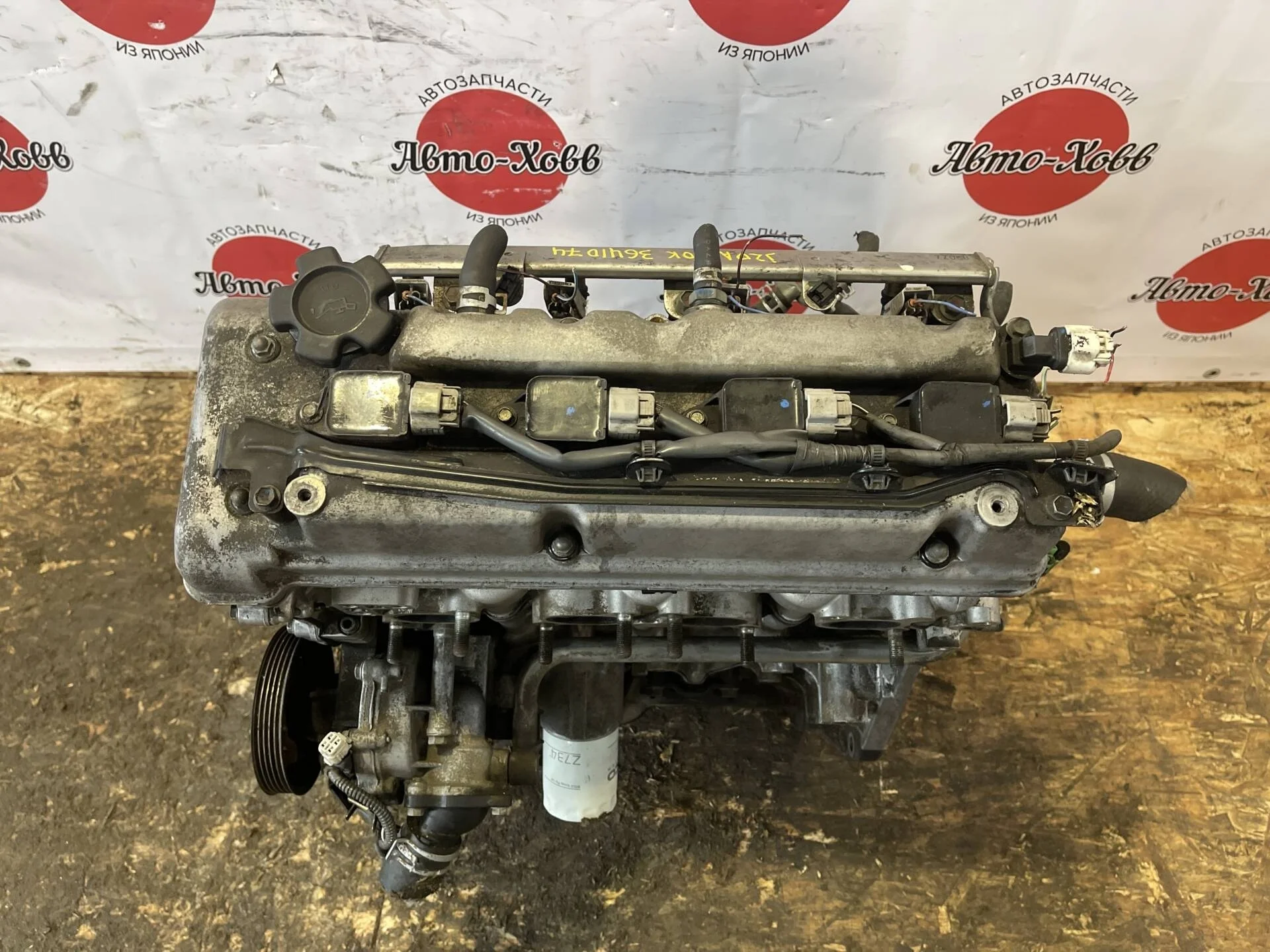 Двигатель Suzuki Grand Vitara JT J20A