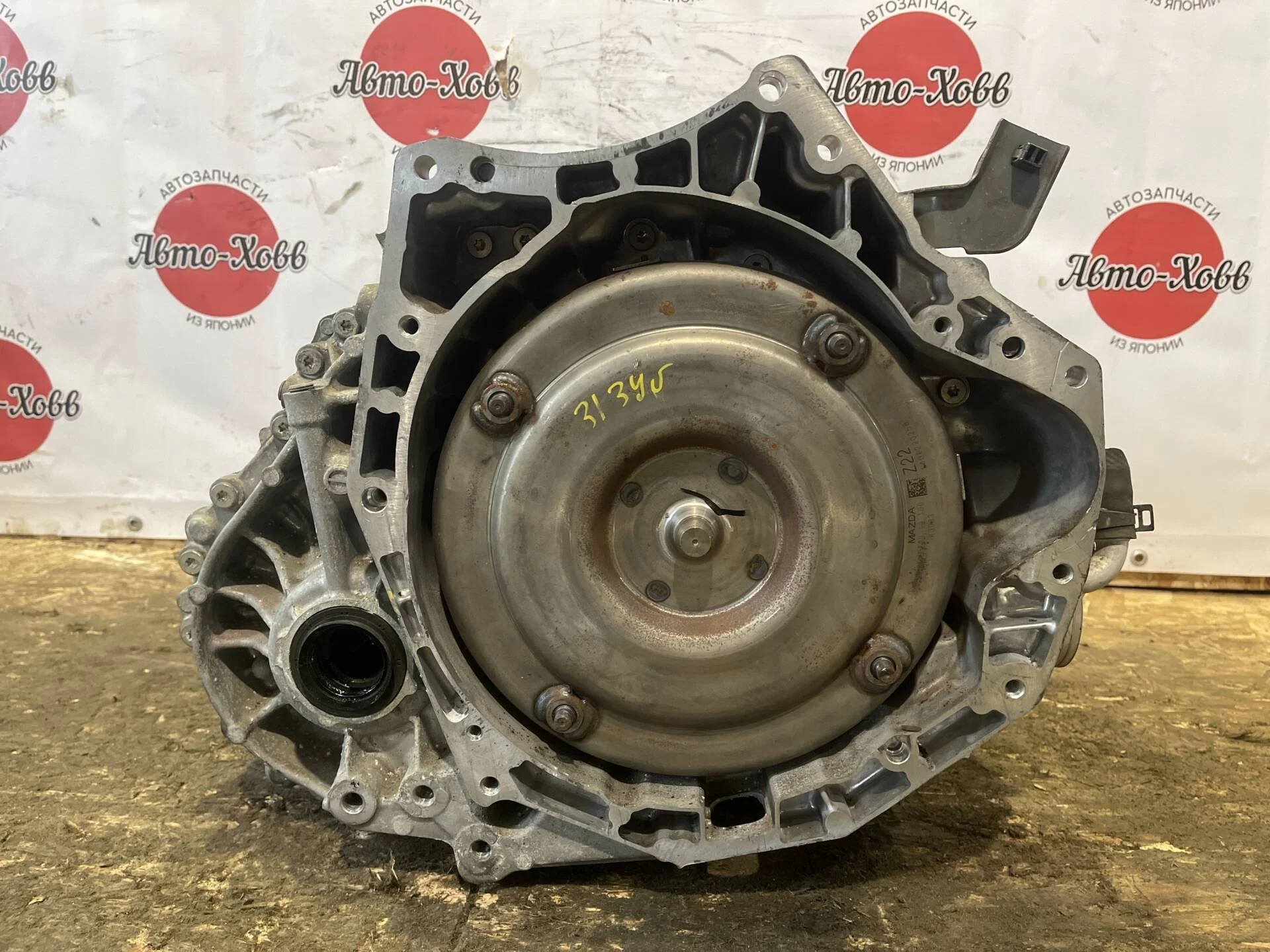 АКПП Mazda CX-5 KE PE-VPS 2WD 2.0 31 зуб