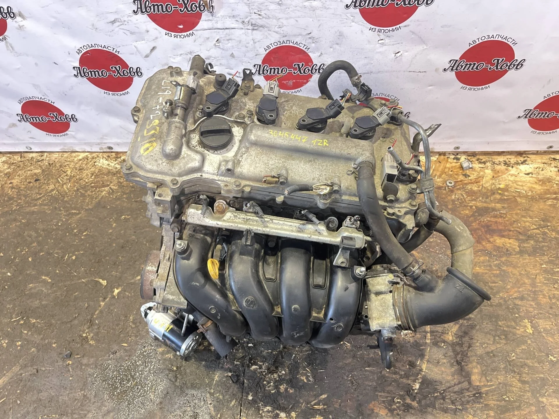 Двигатель Toyota Corolla E150 1ZR-FE