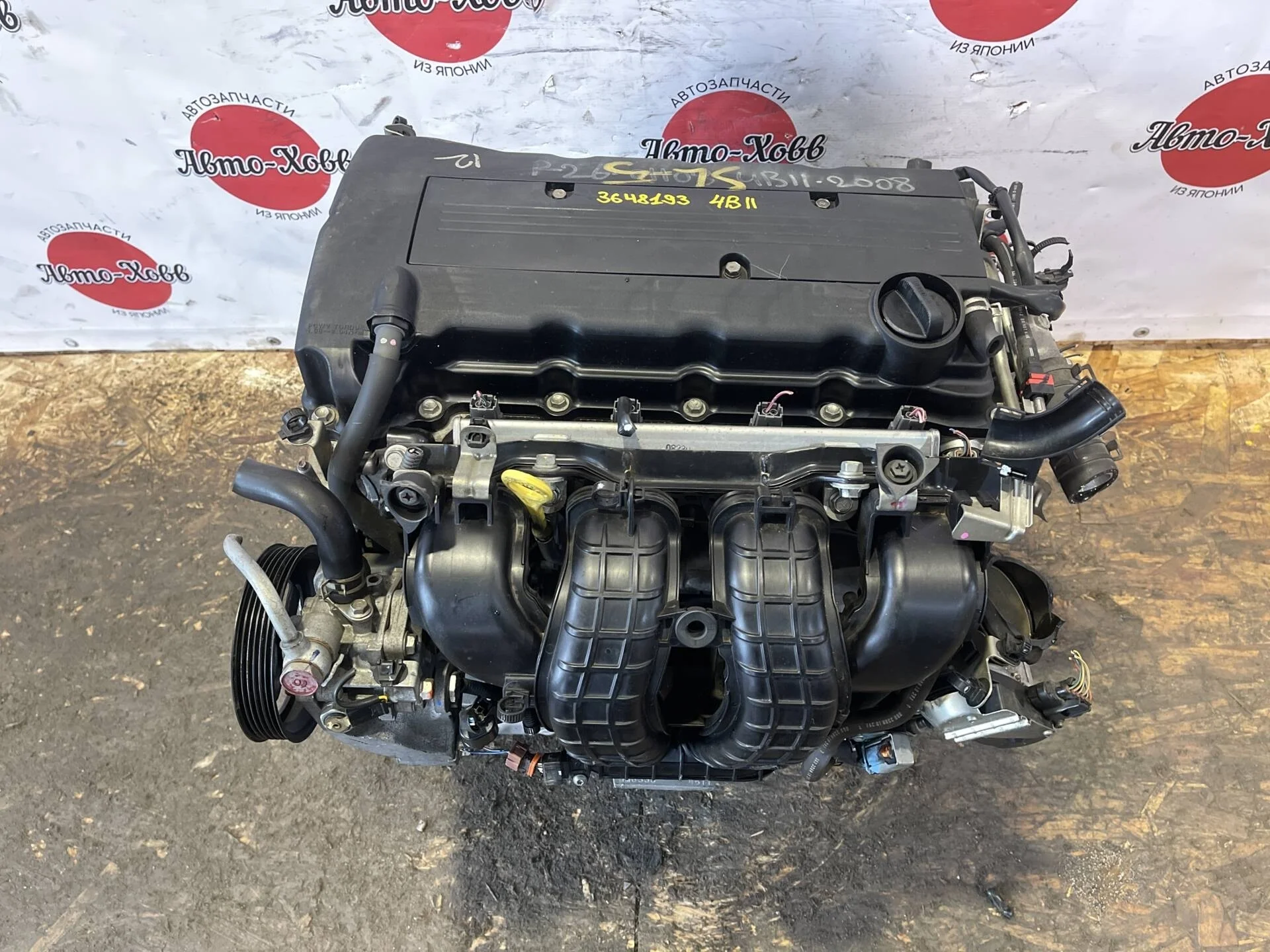 Двигатель Mitsubishi Lancer 10 CY 4B11 2.0