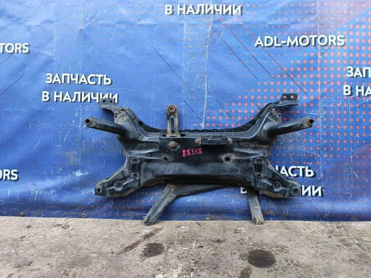 Подрамник Mitsubishi Outlander 3 2012-2021 4000A274, передний