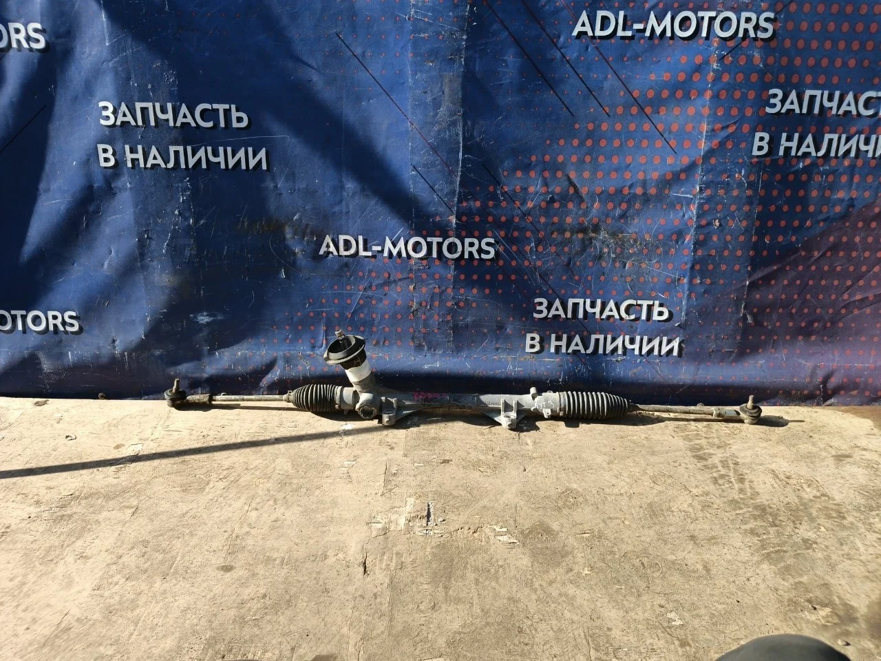 Рулевая рейка Mitsubishi Outlander 3 2012-2021 4410A453