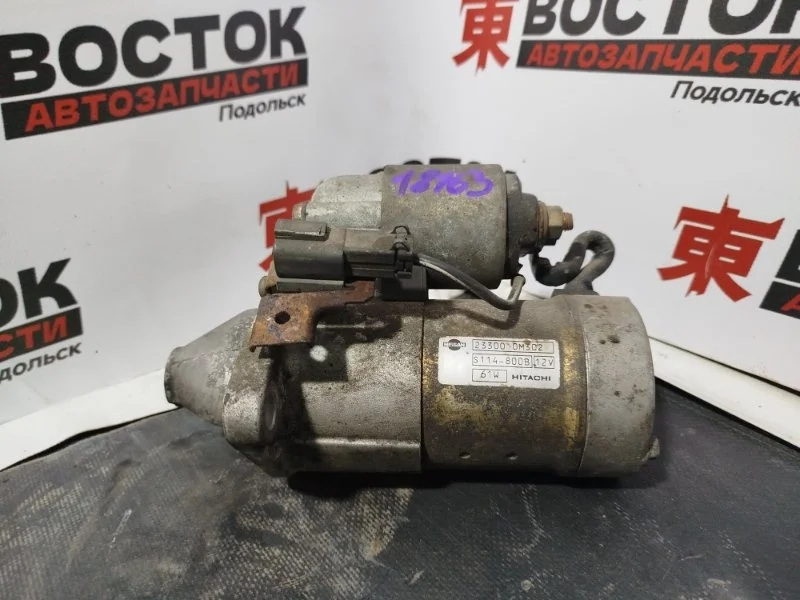 Стартер NISSAN ALMERA 233000M302 N16 QG15