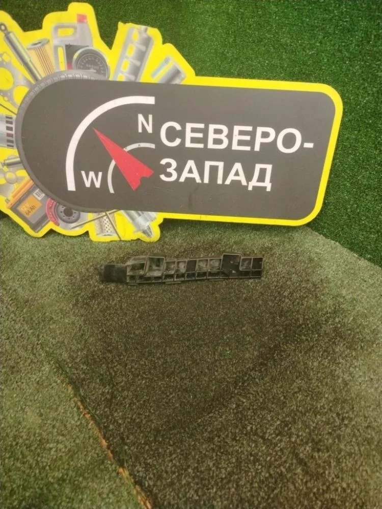 Кронштейн бампера Subaru Forester 2018 57707SG030 S13 FB20B, передний левый