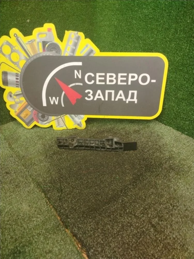 Кронштейн бампера Subaru Forester 2018 57707SG020 S13 FB20B, передний правый