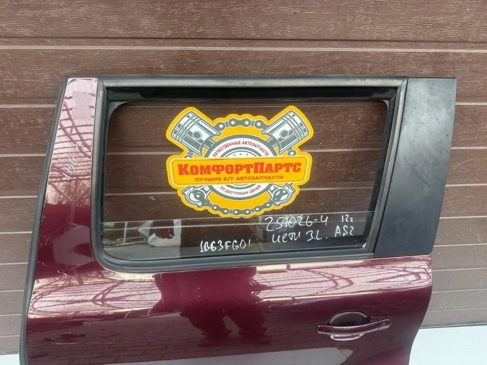 Стекло двери задней левой Skoda Yeti I (2009—2014)