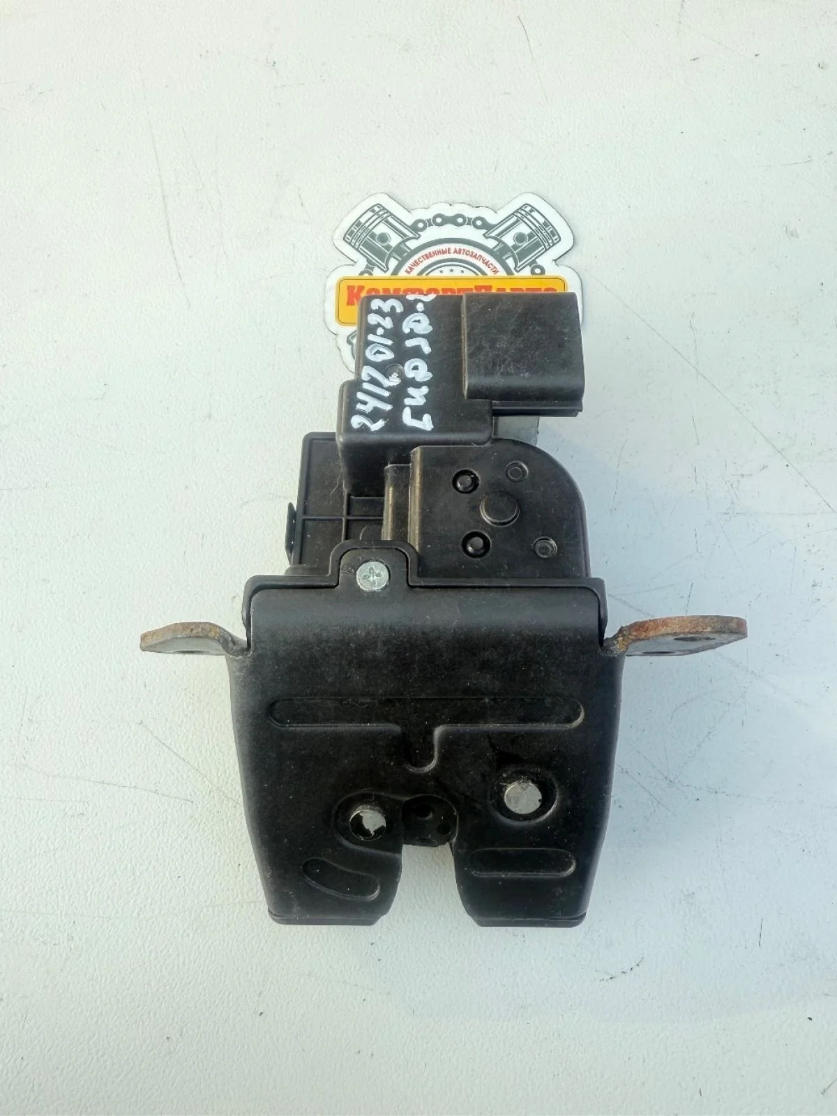 Замок крышки багажника Kia Ceed JD (2012—2015)