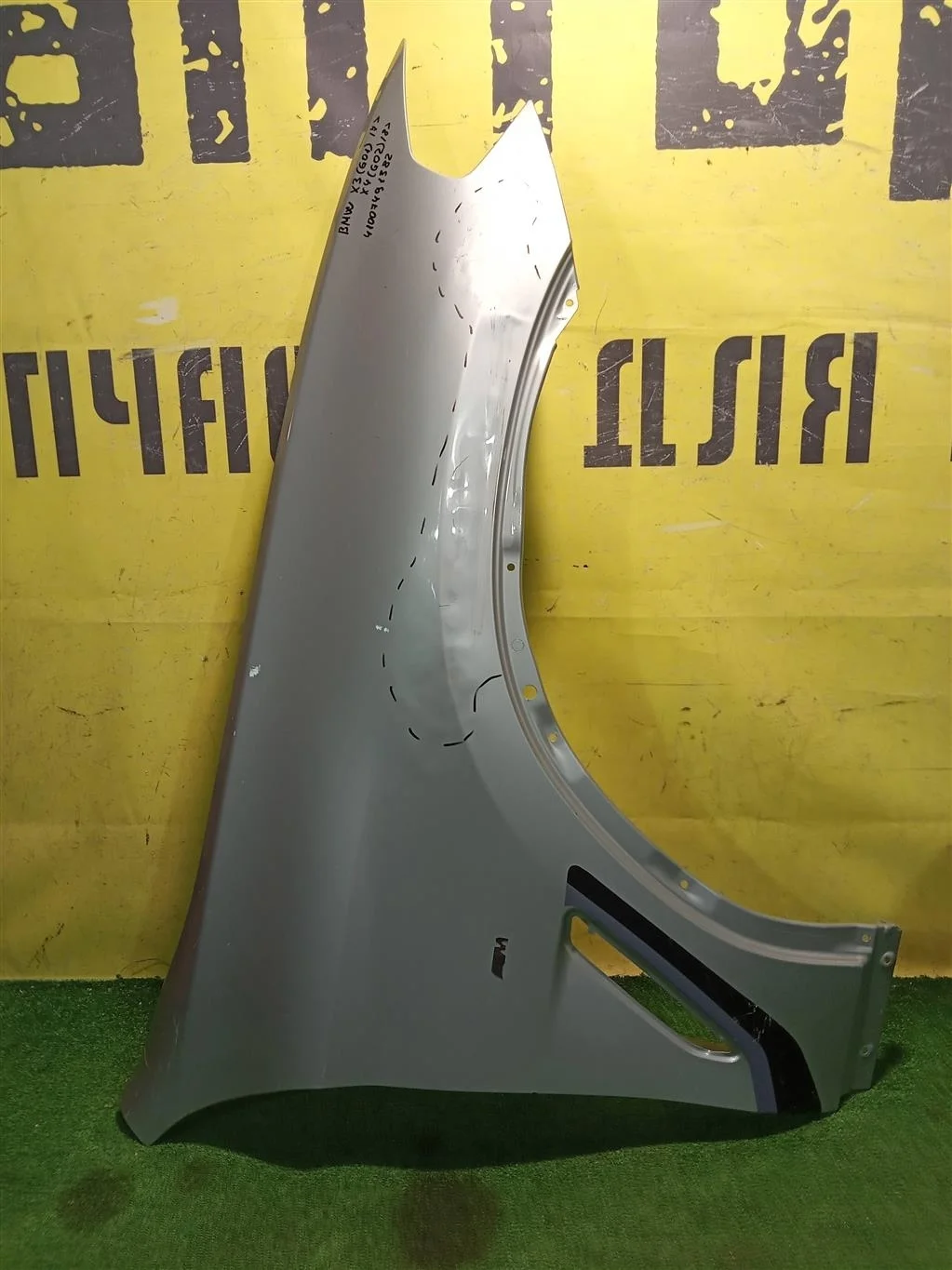 Крыло переднее правое  BMW X3 G01 2017 41007491382 15981