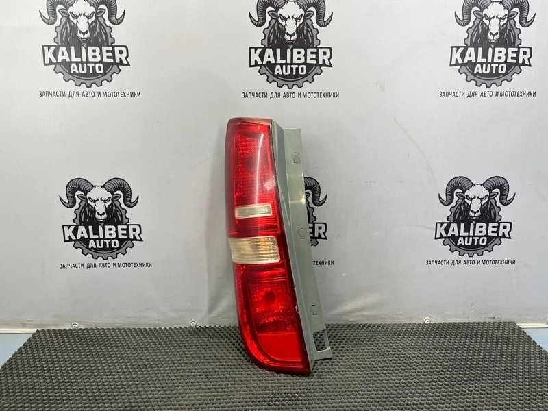 Фонарь Hyundai Grand Starex/H1 2012 924014H020 2.5 D4CB, левый