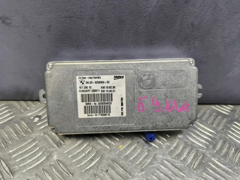 Блок управления камерой BMW 6 2011 66536994555 F13 N63B44A