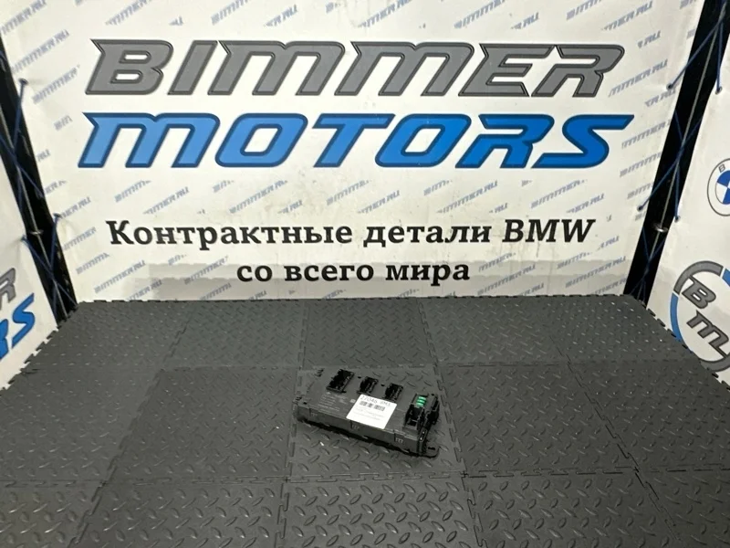 Блок управления rem BMW F30