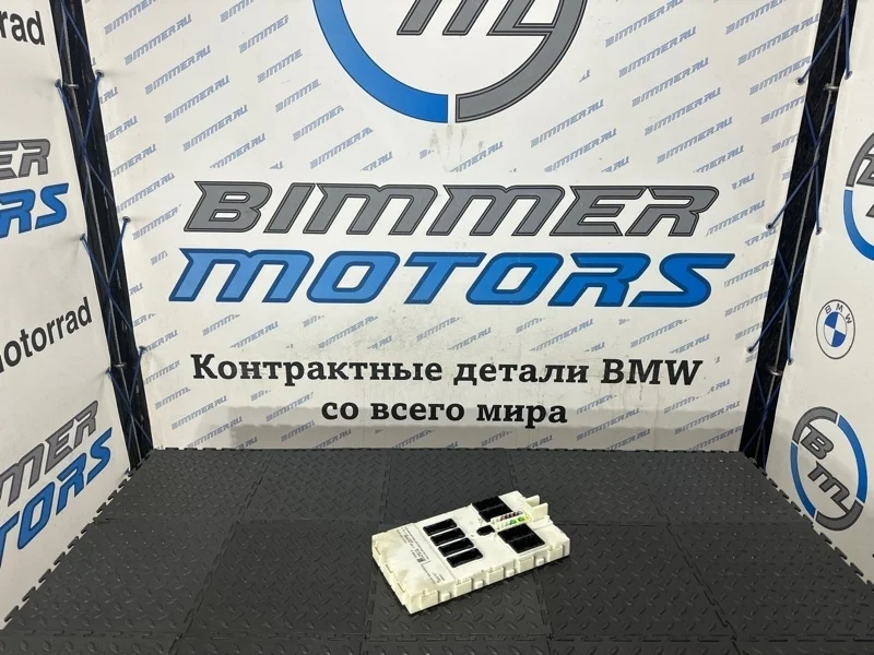 Блок управления fem BMW F30