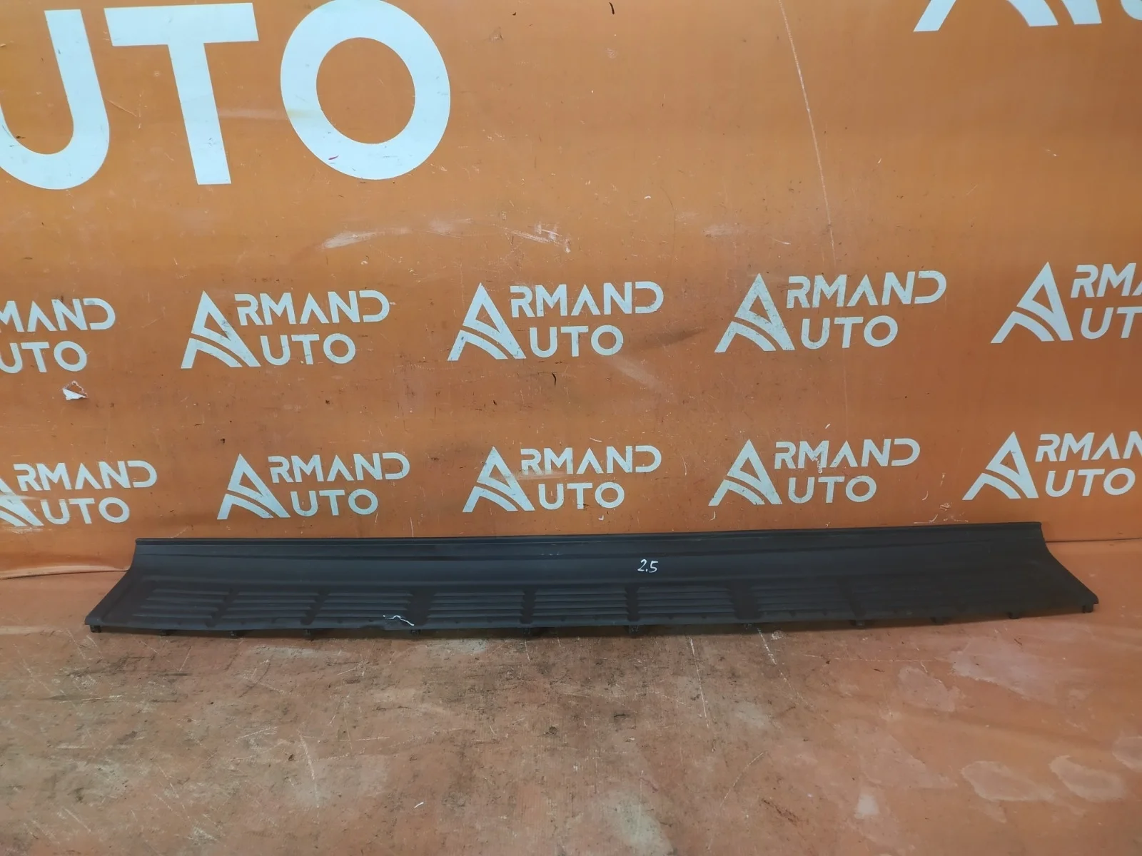 Накладка бампера верхняя Toyota Land Cruiser 2007-2021