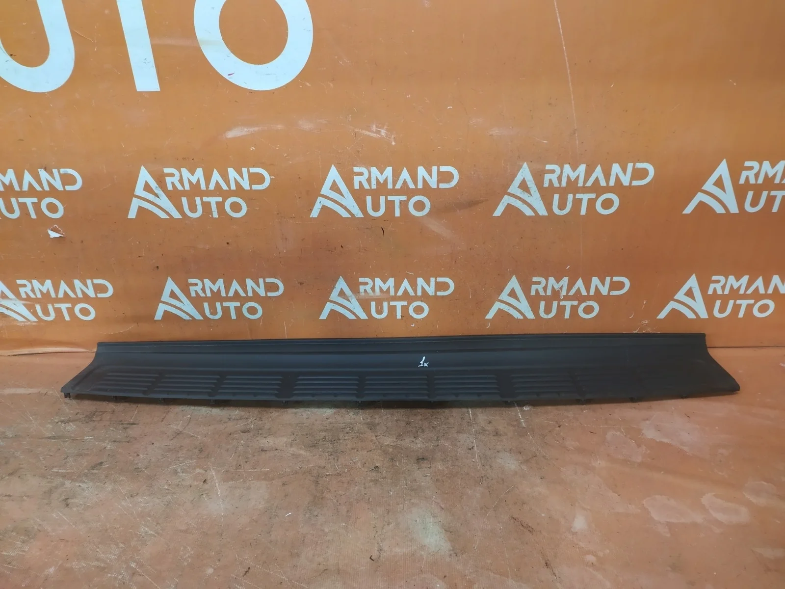 Накладка бампера верхняя Toyota Land Cruiser 2007-2021