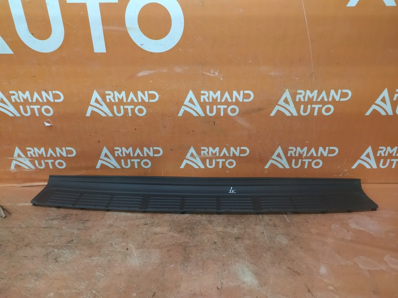 Накладка бампера верхняя Toyota Land Cruiser 2007-2021