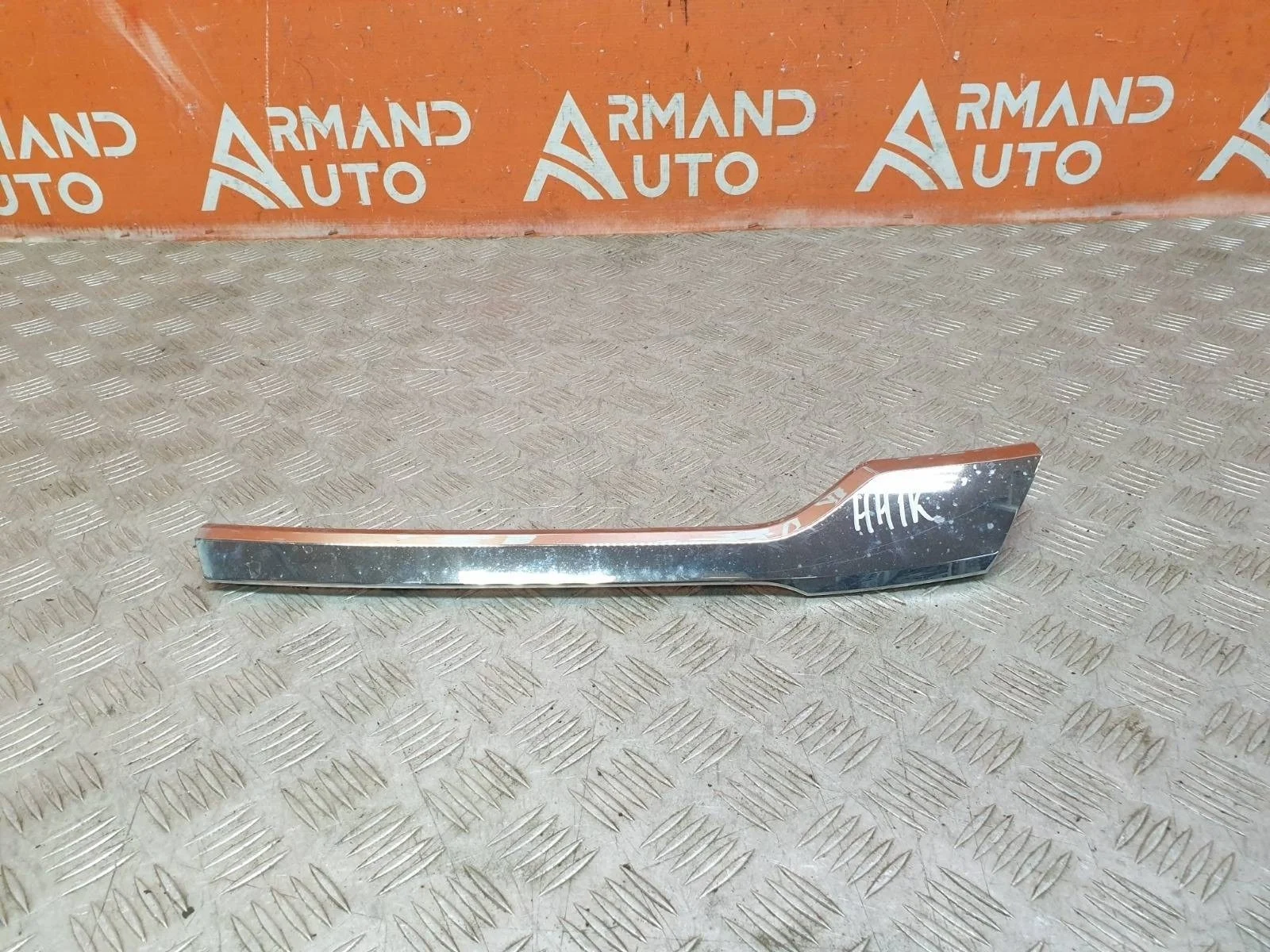 Накладка решетки радиатора Mitsubishi Pajero Sport 2015-2021 3