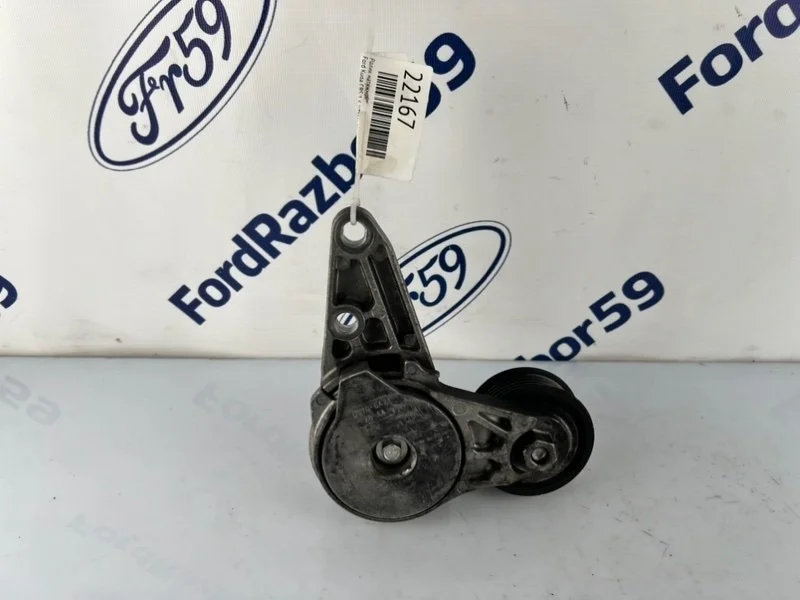 Ролик натяжной Ford Kuga 2013 1800558 CBS 1.6 (JTMA)