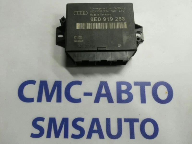 Блок управления парктроником Audi Allroad 2000-2005 8E0919283 C5