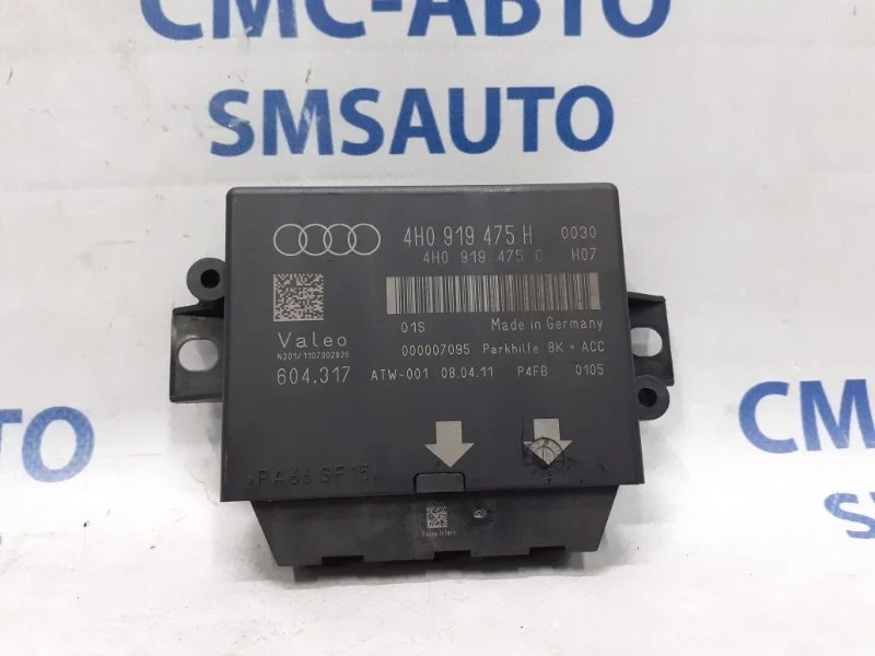 Блок управления парктроником Audi A6 4H0919475H C7 2.8 CHV