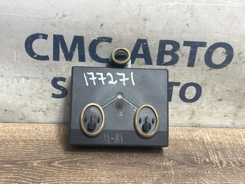 Блок управления двери Audi A7 4G8959792G C7 3.0 CRE, передний правый