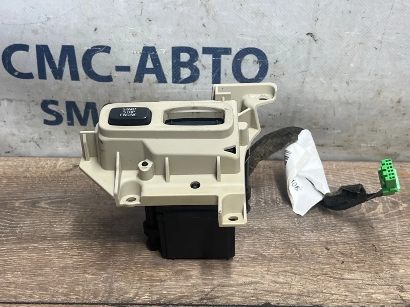 Замок зажигания Volvo XC70 31268326 ХС70 3.2