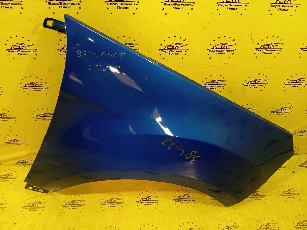 Крыло Ford EcoSport 2205423 B515, переднее правое