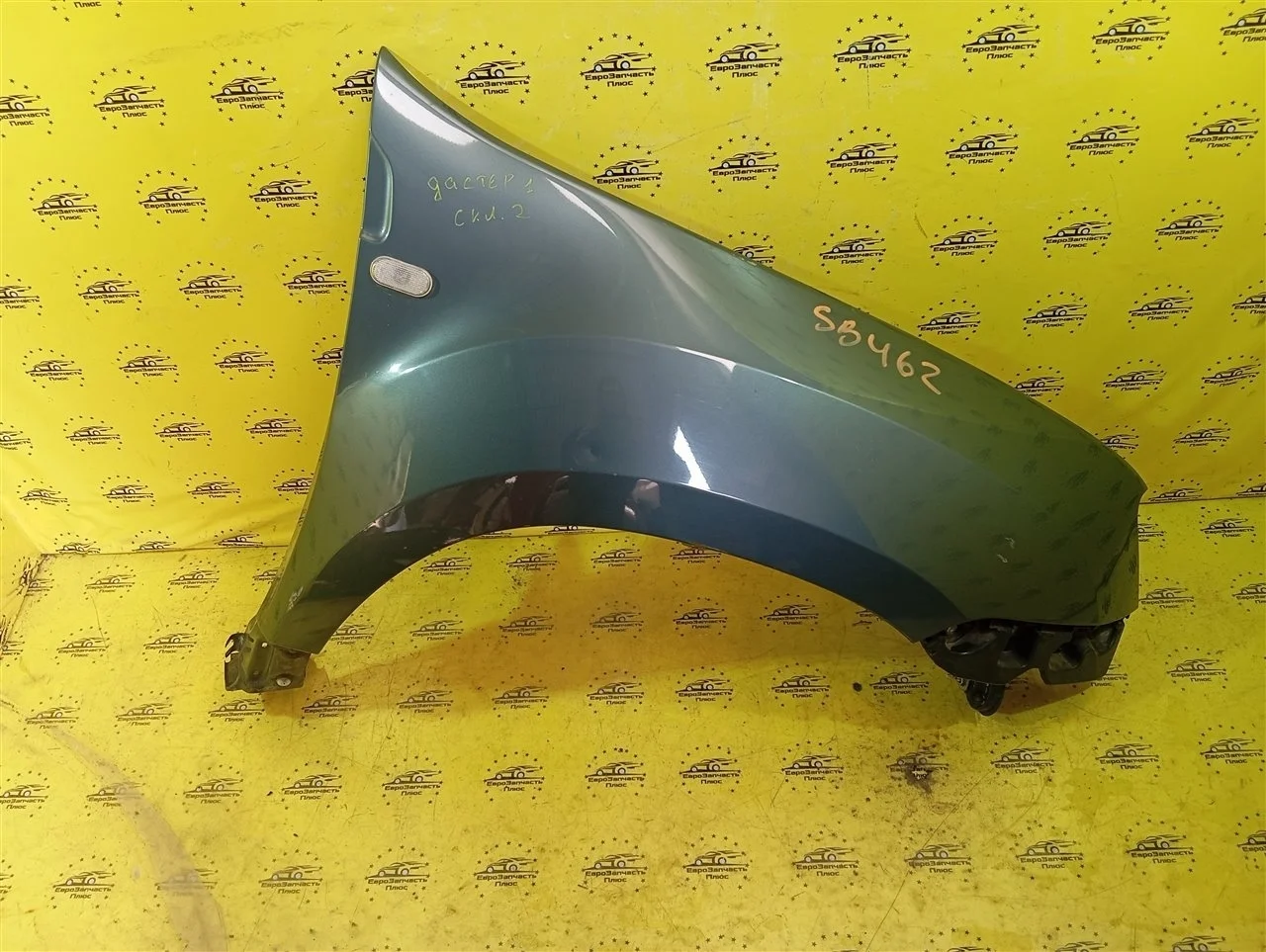 Крыло Renault Duster 631007297R HS, переднее правое