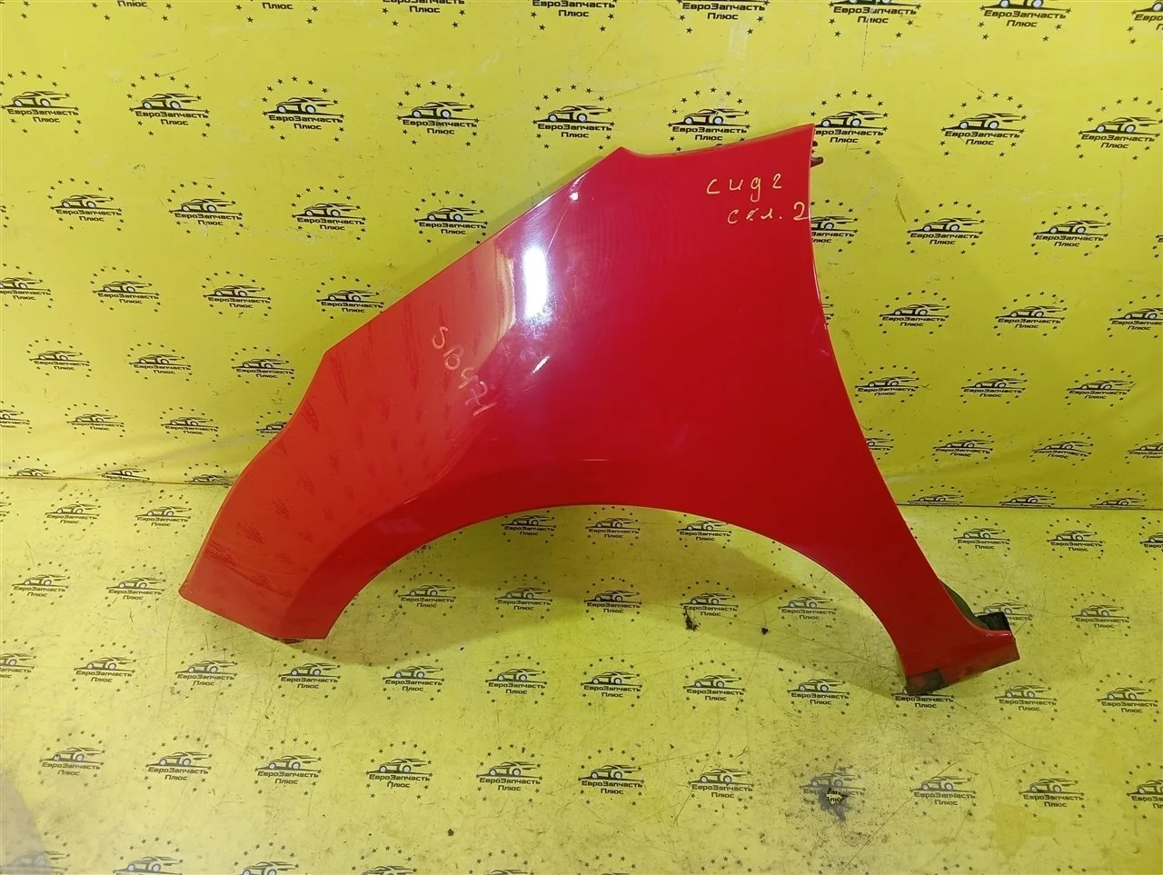 Крыло Kia Ceed 66311A2030 JD, переднее левое