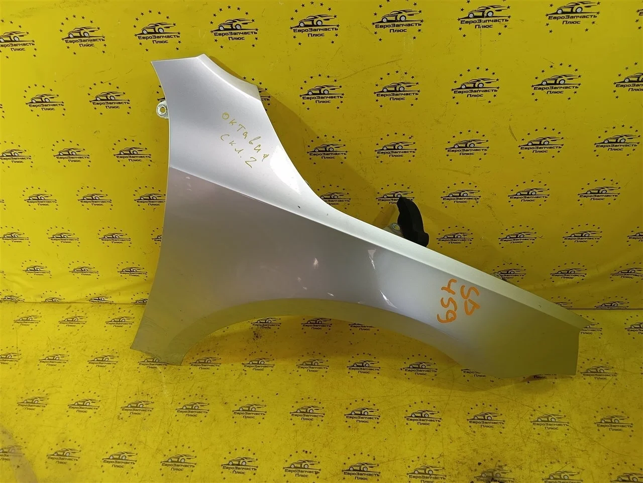 Крыло Skoda Octavia 5E0821106A A7, переднее правое
