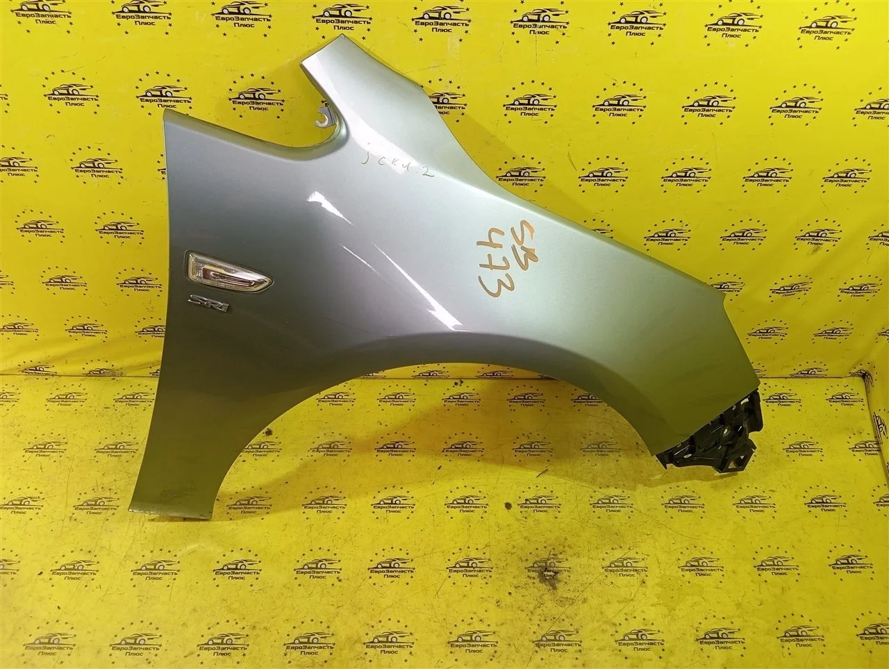 Крыло Opel Astra 55574666 J, переднее правое