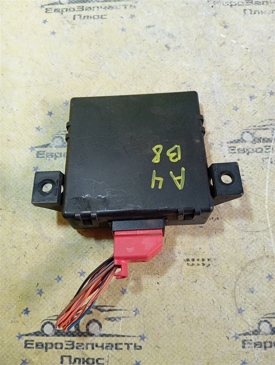 Блок управления Audi A4 8T0907468R B8