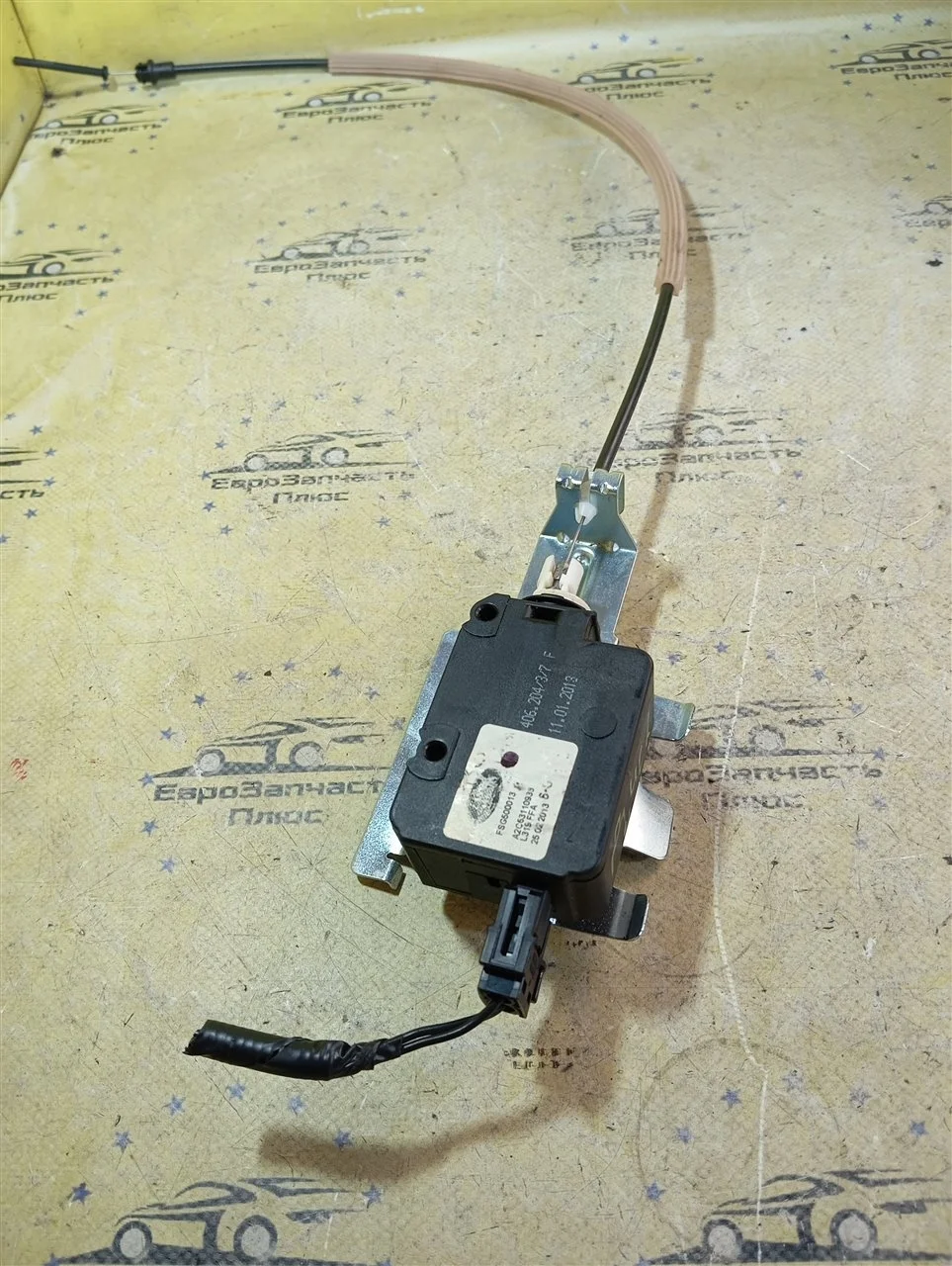 Активатор лючка бензобака Land Rover Discovery FSG500013 L319