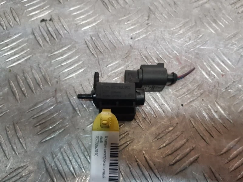 КЛАПАН ЭЛЕКТРОМАГНИТНЫЙ Audi