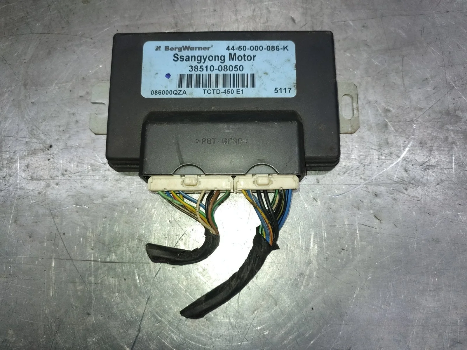 Блок управления раздаткой SsangYong Rexton 2006 Y200