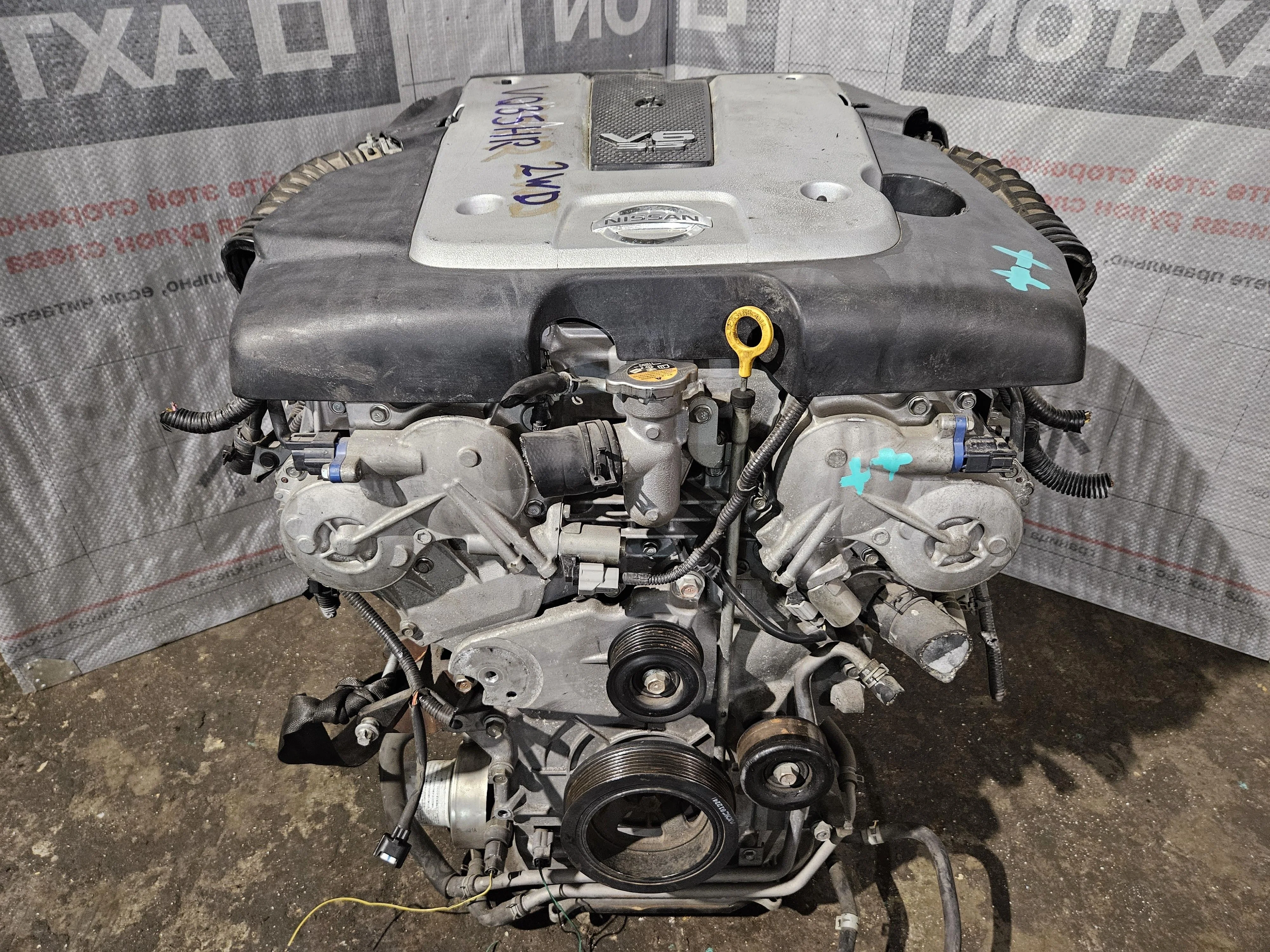 Двигатель Infiniti Nissan VQ35HR 3.5 2WD