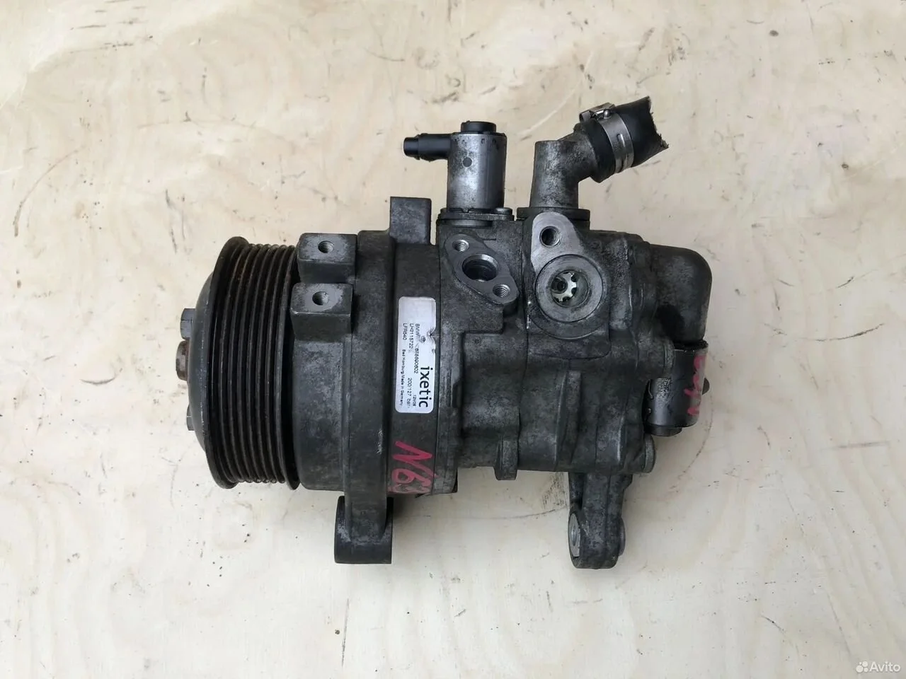 Гидроусилитель гур bmw 750 f01 f02 n63 4.4