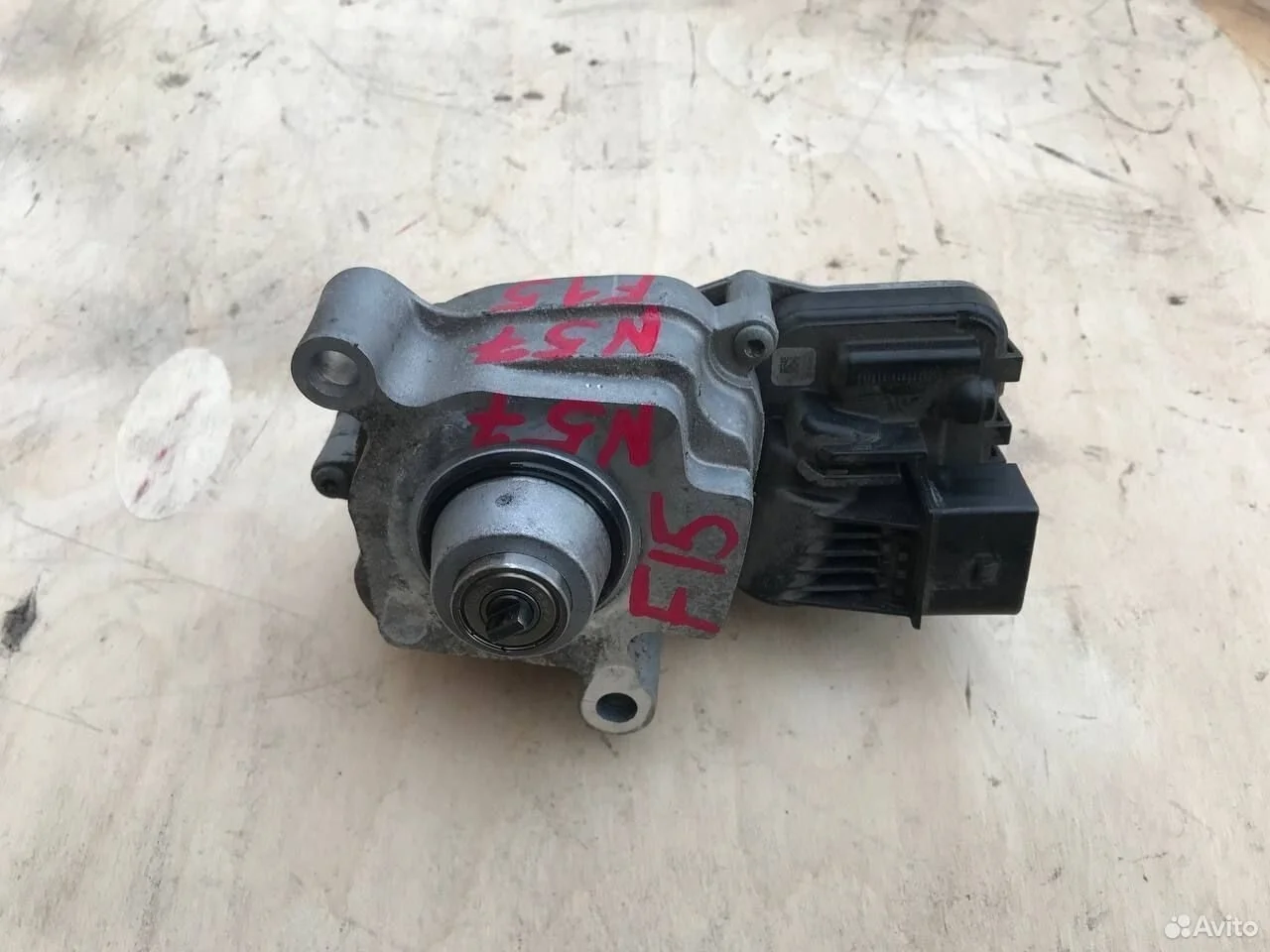 Сервопривод раздатки bmw f01 f10 x5 f15 x6 f16 f25