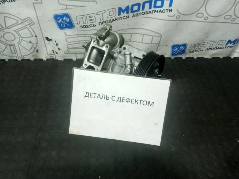 Насос гидроусилителя руля BMW 1-Series 32416780413 E87 N45B16AC