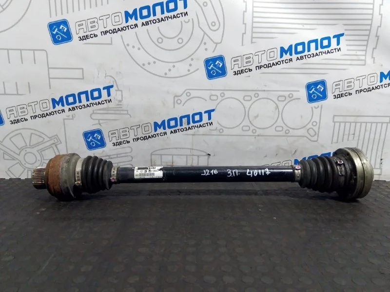 Привод в сборе задний правый Audi A4 8K0501203M 8K5 CDNC