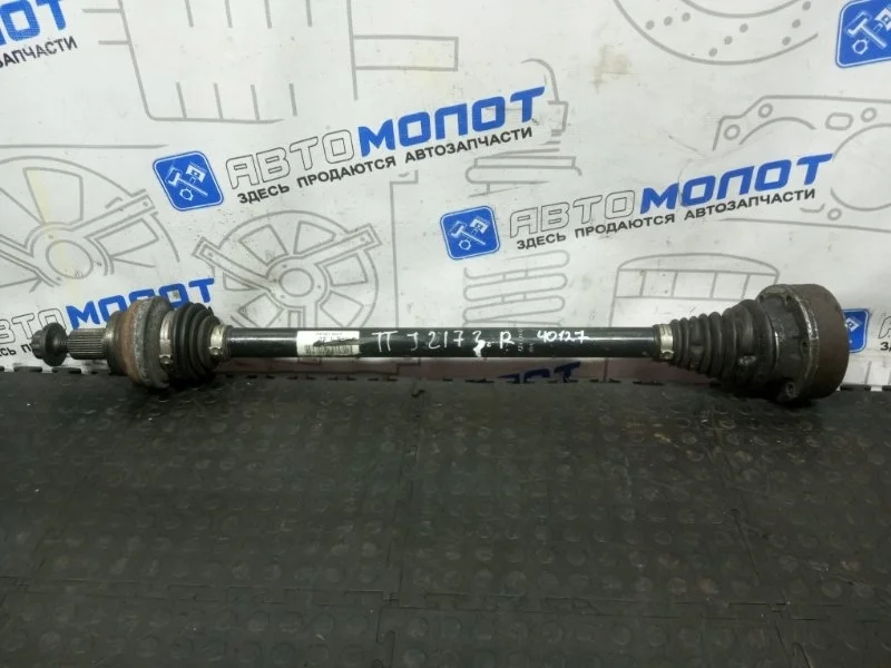 Привод в сборе задний правый Audi TT 3C0501204F 8J3 CES CESA
