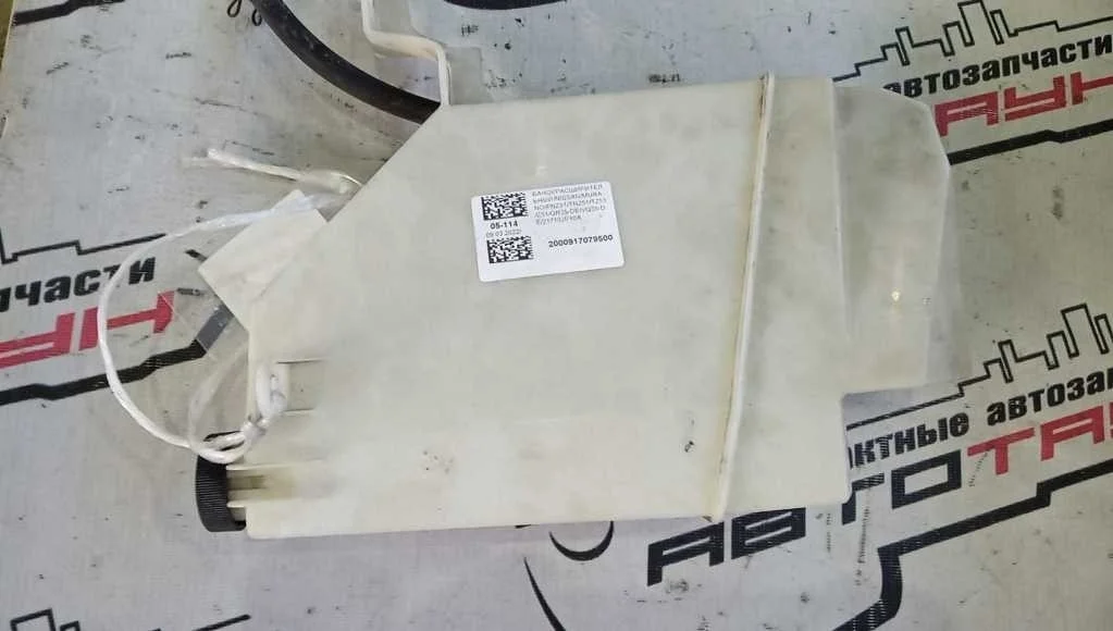 БАЧОК РАСШИРИТЕЛЬНЫЙ NISSAN 21710JP10A